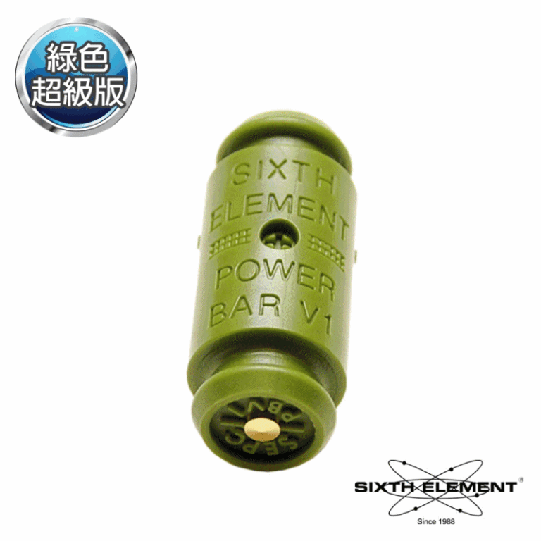 Powerbar V1 POTENCIADOR PARA AUTO Verde